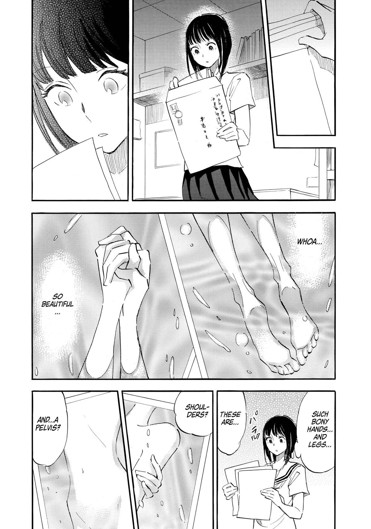 Kanojo To Camera To Kanojo No Kisetsu - Chapter 14