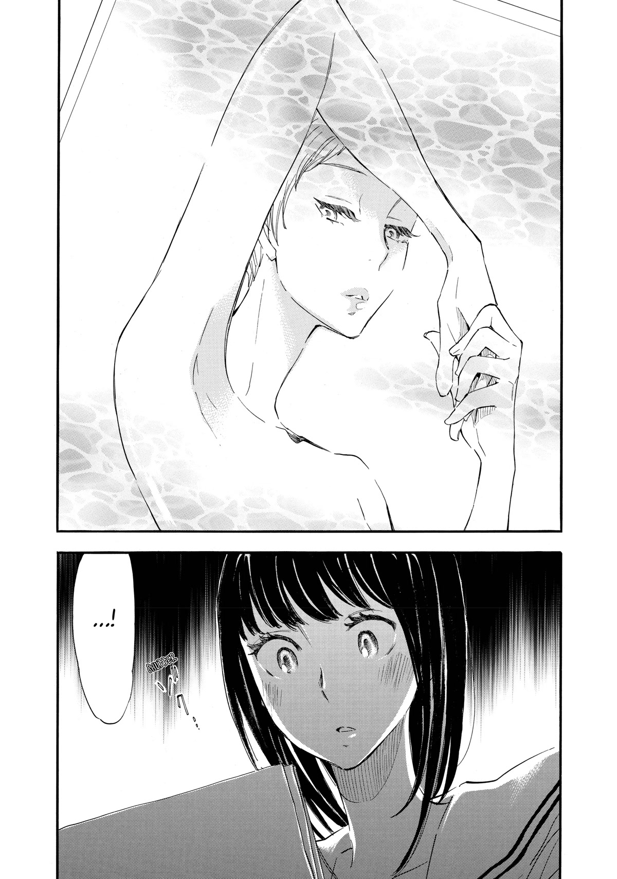 Kanojo To Camera To Kanojo No Kisetsu - Chapter 14