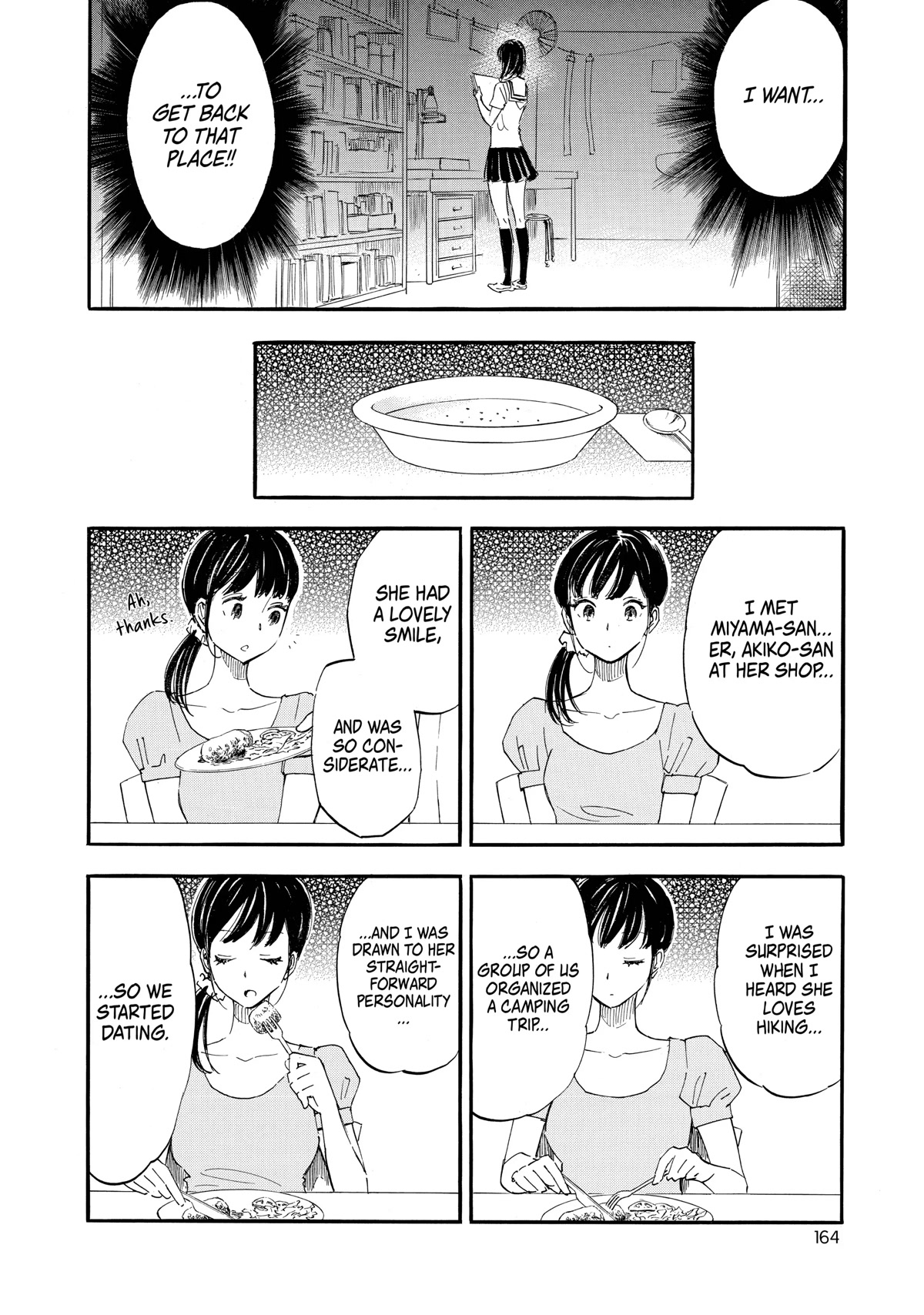 Kanojo To Camera To Kanojo No Kisetsu - Chapter 14