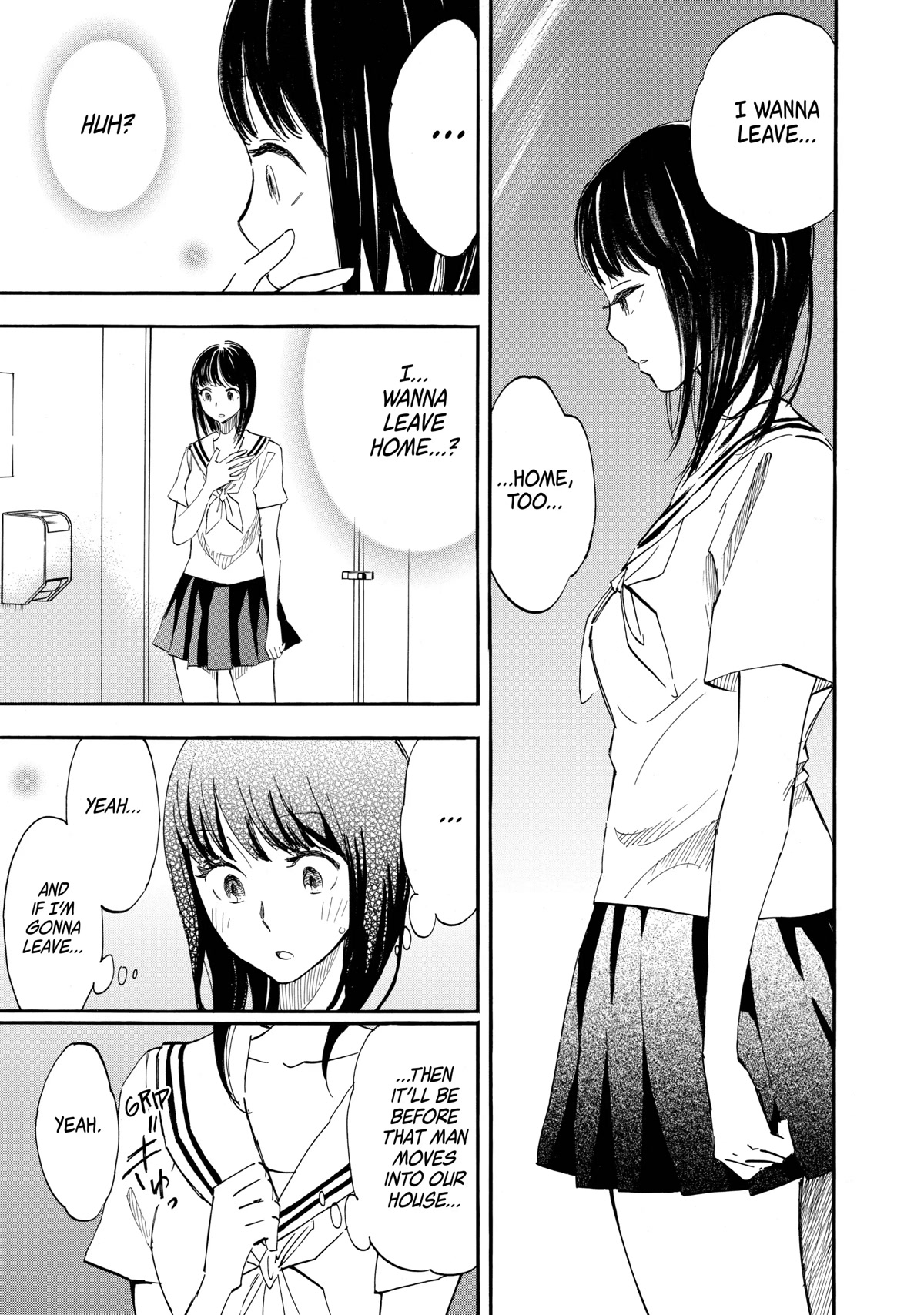 Kanojo To Camera To Kanojo No Kisetsu - Chapter 14