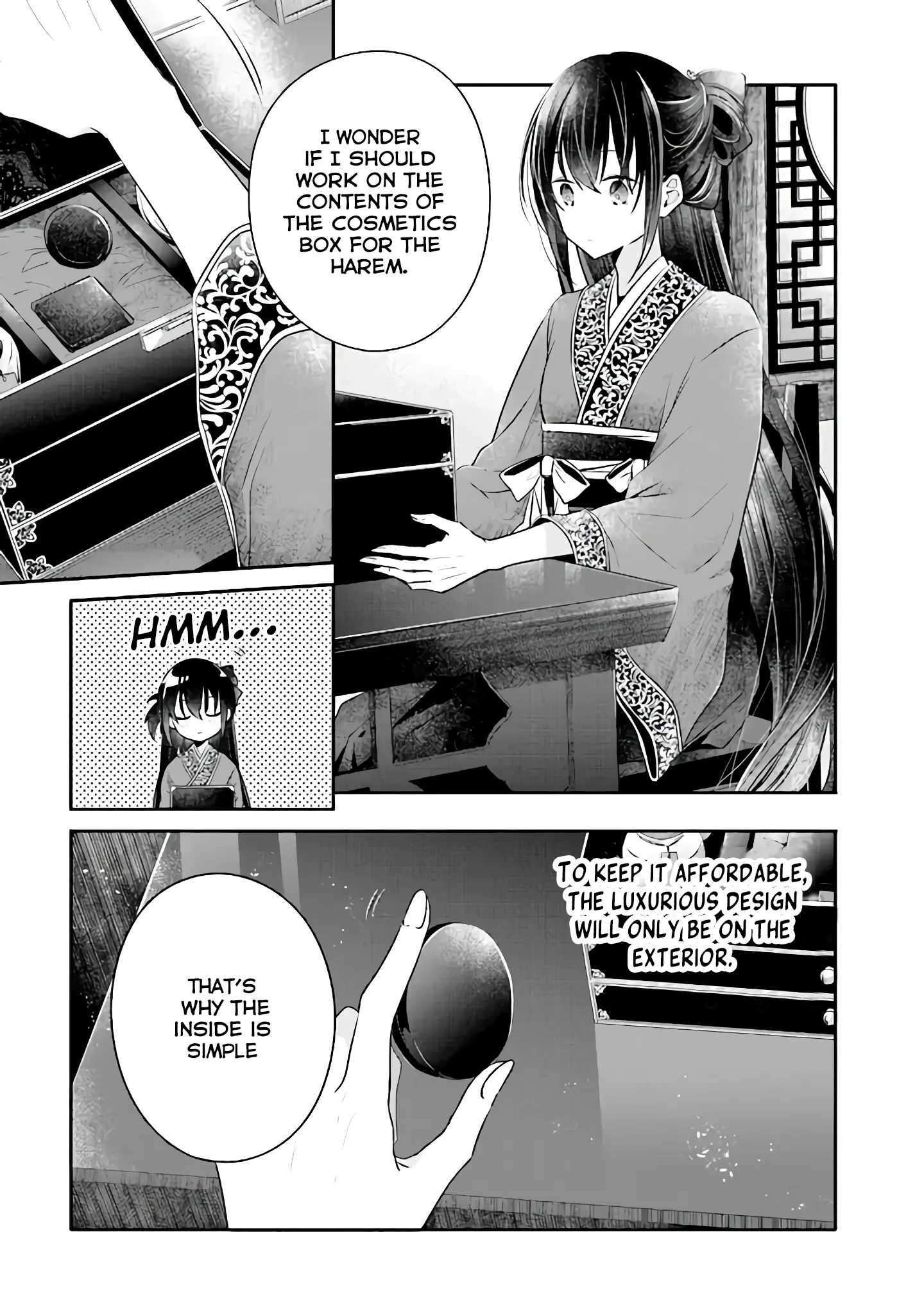 Koukyuu Ichiban No Akujo - Vol.1 Chapter 1