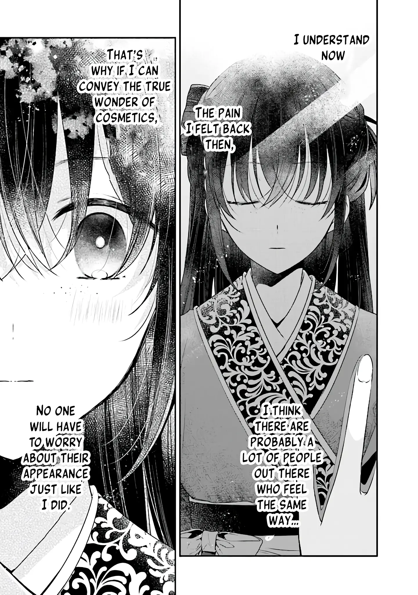 Koukyuu Ichiban No Akujo - Vol.1 Chapter 1