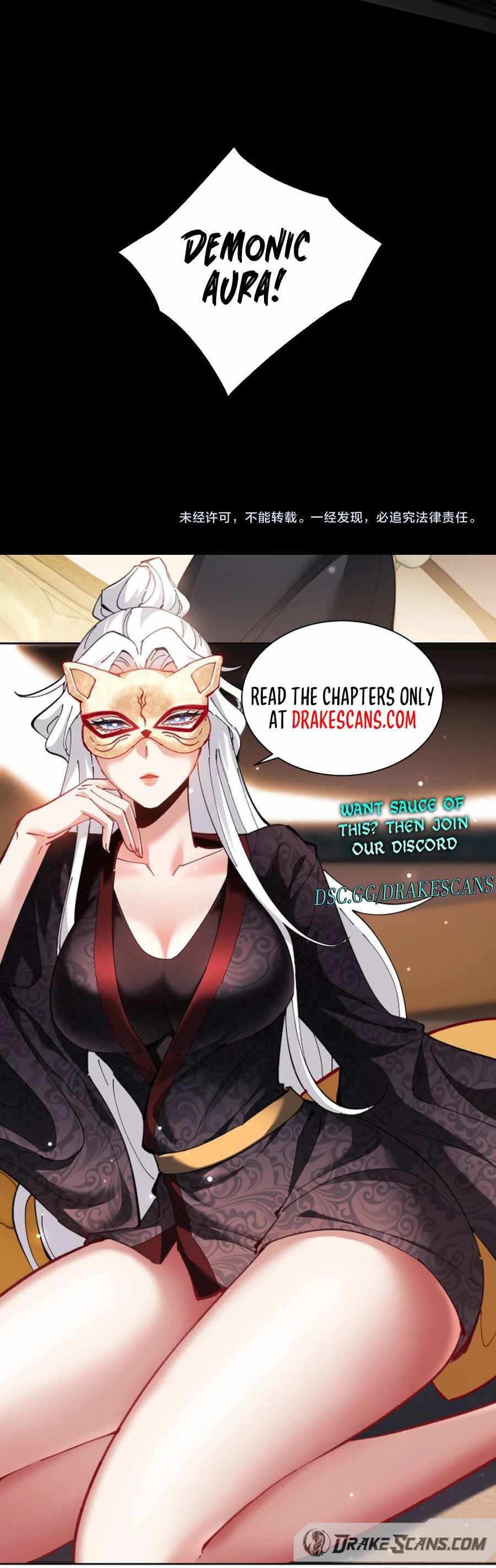 Catastrophic Priest - Chapter 27