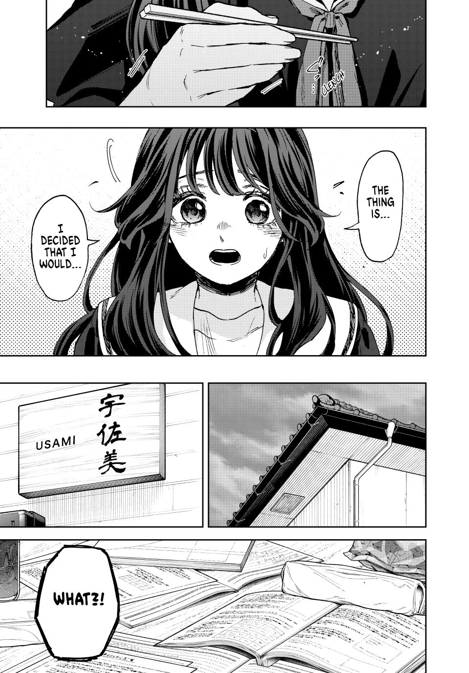 Kaoru Hana Wa Rin To Saku - Chapter 132