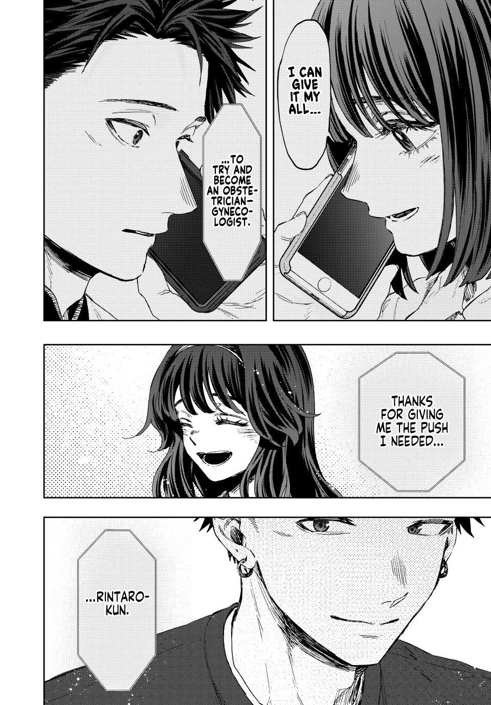 Kaoru Hana Wa Rin To Saku - Chapter 132