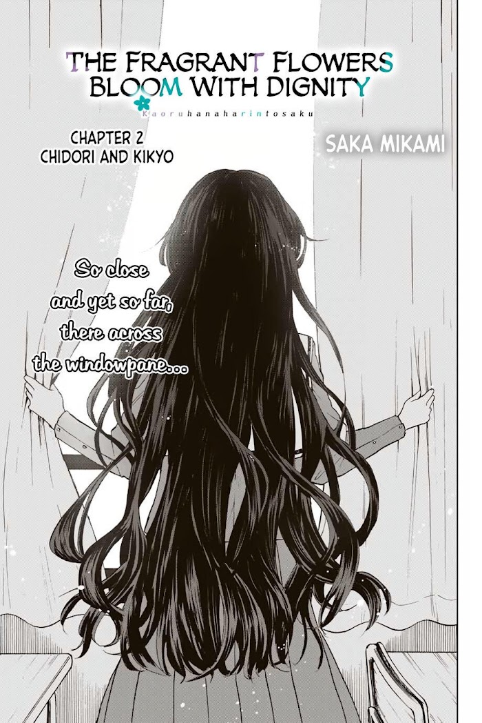 Kaoru Hana Wa Rin To Saku - Chapter 2.1