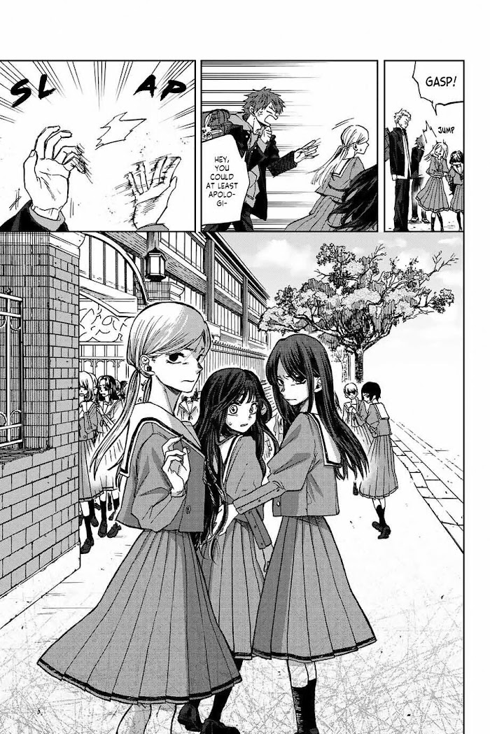 Kaoru Hana Wa Rin To Saku - Chapter 2.1