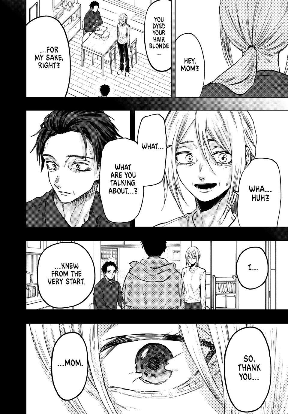 Kaoru Hana Wa Rin To Saku - Chapter 75