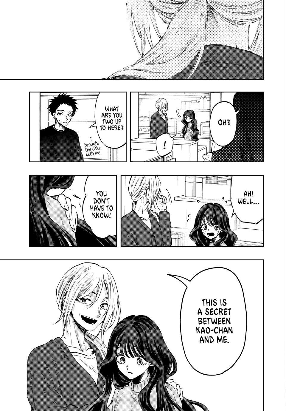 Kaoru Hana Wa Rin To Saku - Chapter 75