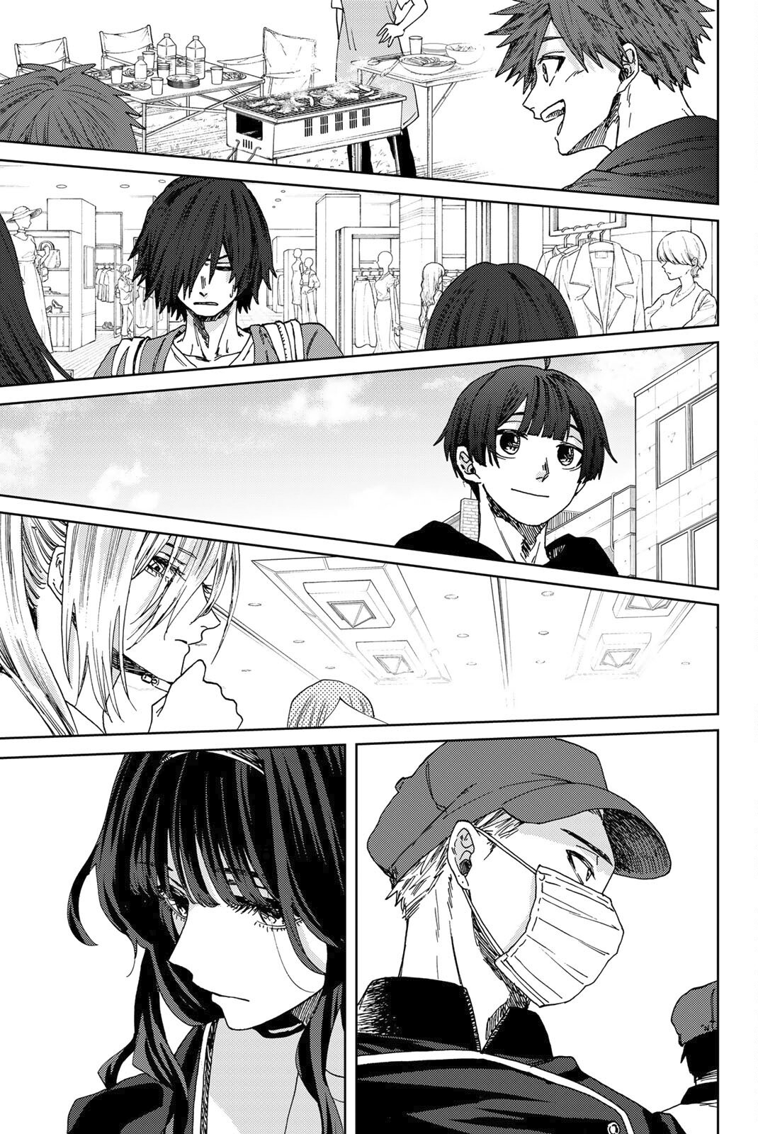 Kaoru Hana Wa Rin To Saku - Vol.5 Chapter 32: How To Spend Summer Break