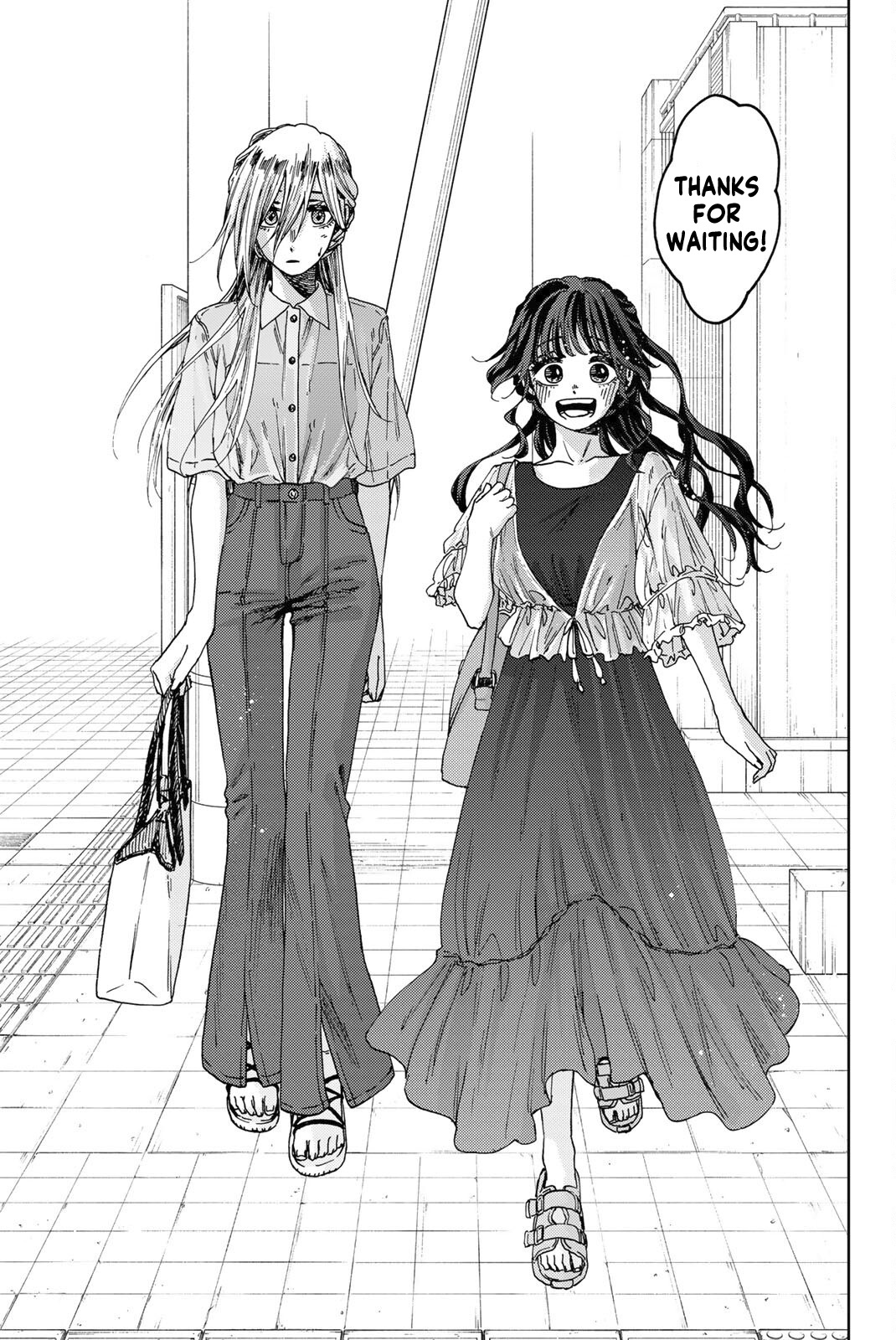 Kaoru Hana Wa Rin To Saku - Vol.5 Chapter 32: How To Spend Summer Break