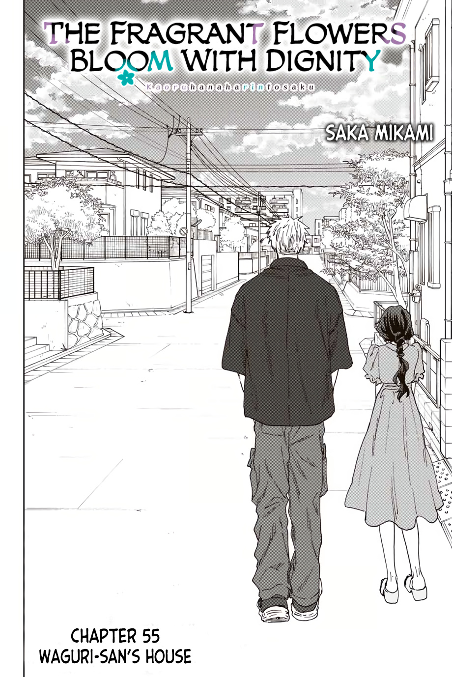 Kaoru Hana Wa Rin To Saku - Chapter 55: Waguri-San’s House