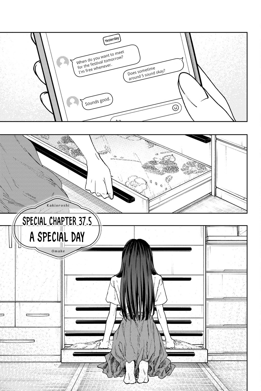 Kaoru Hana Wa Rin To Saku - Vol.6 Chapter 37.5: A Special Day