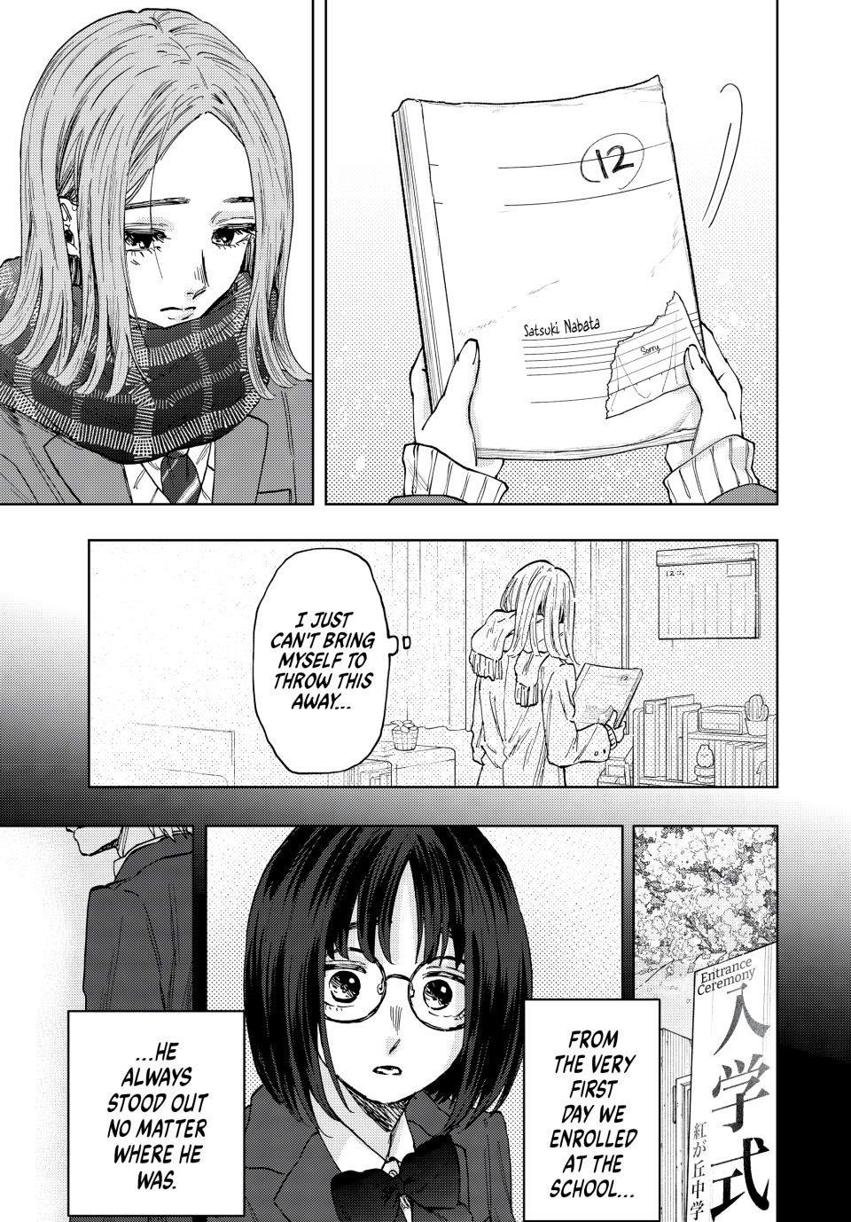 Kaoru Hana Wa Rin To Saku - Chapter 85