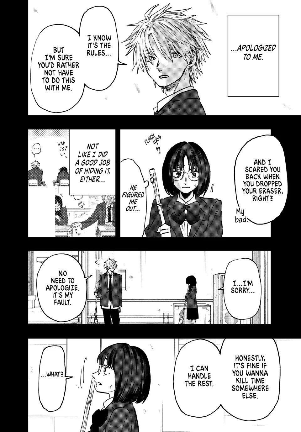 Kaoru Hana Wa Rin To Saku - Chapter 85