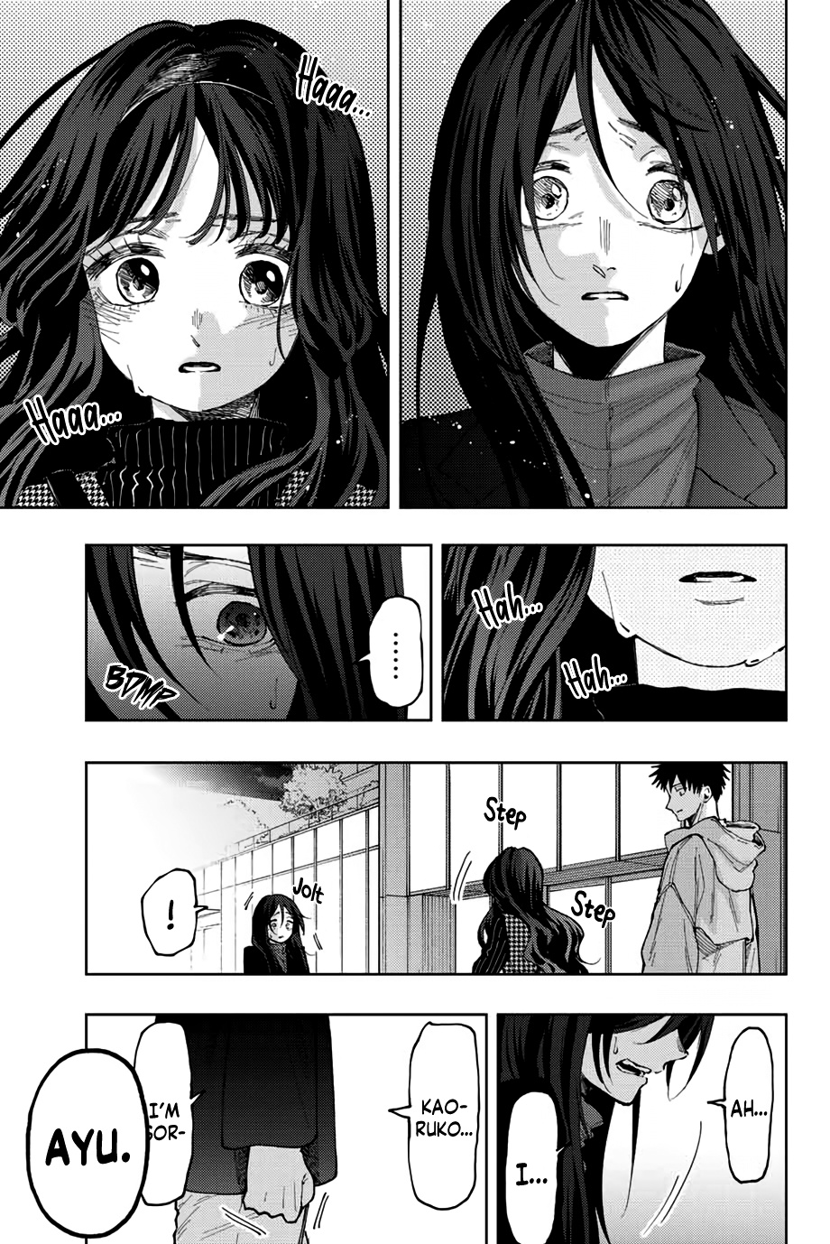 Kaoru Hana Wa Rin To Saku - Chapter 68: Idol