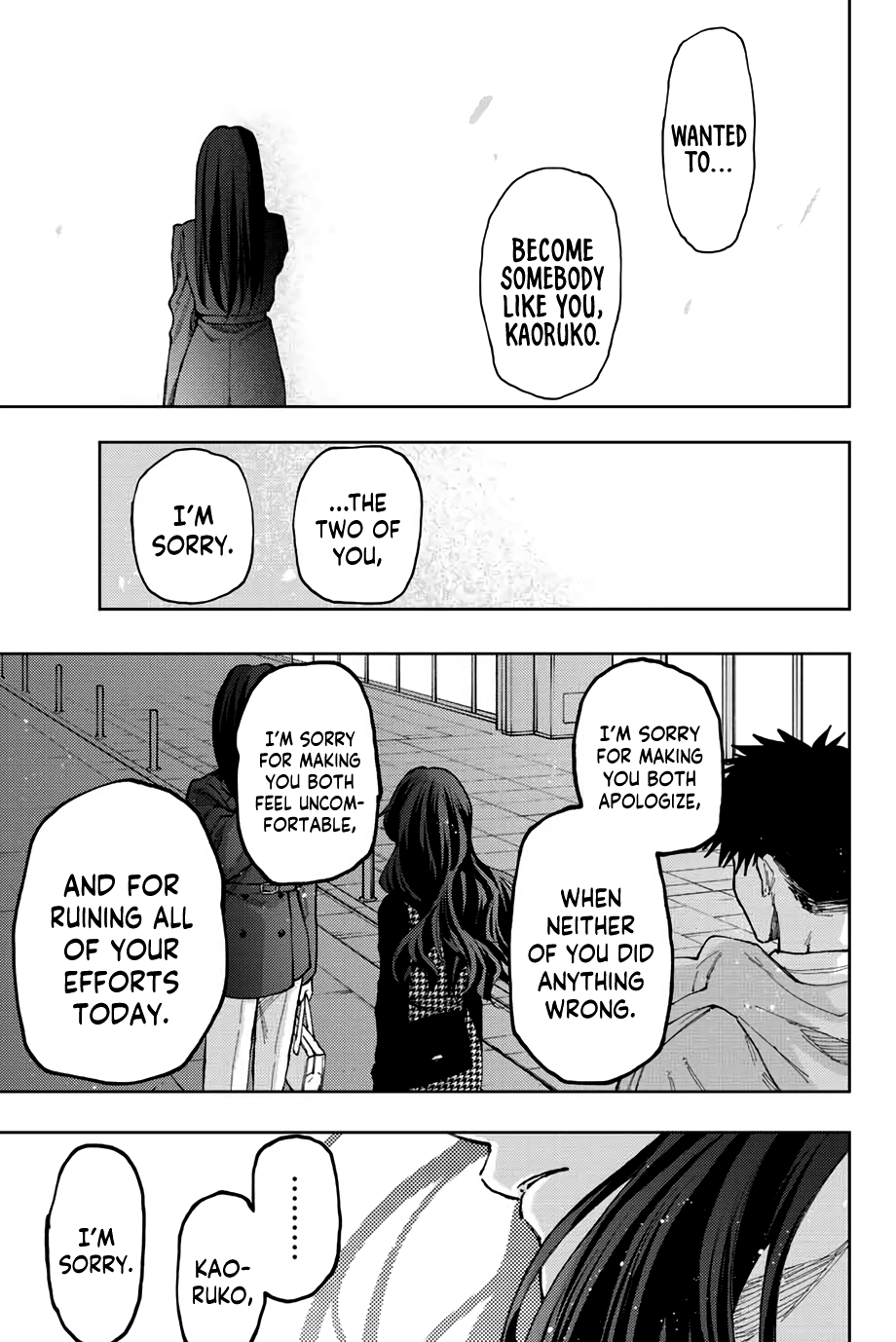 Kaoru Hana Wa Rin To Saku - Chapter 68: Idol