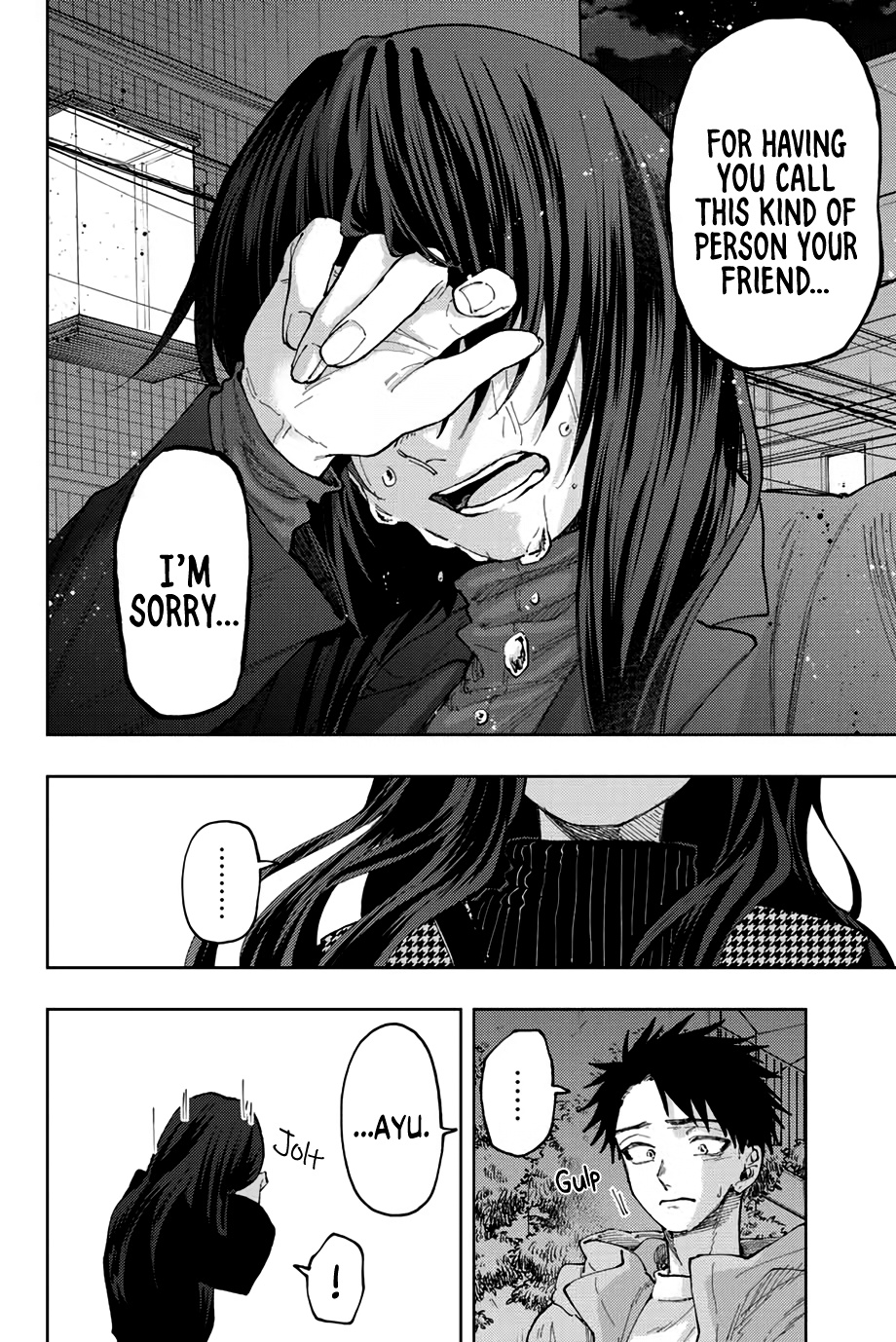 Kaoru Hana Wa Rin To Saku - Chapter 68: Idol