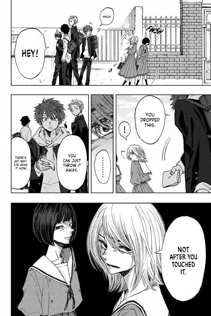 Kaoru Hana Wa Rin To Saku - Chapter 1.1