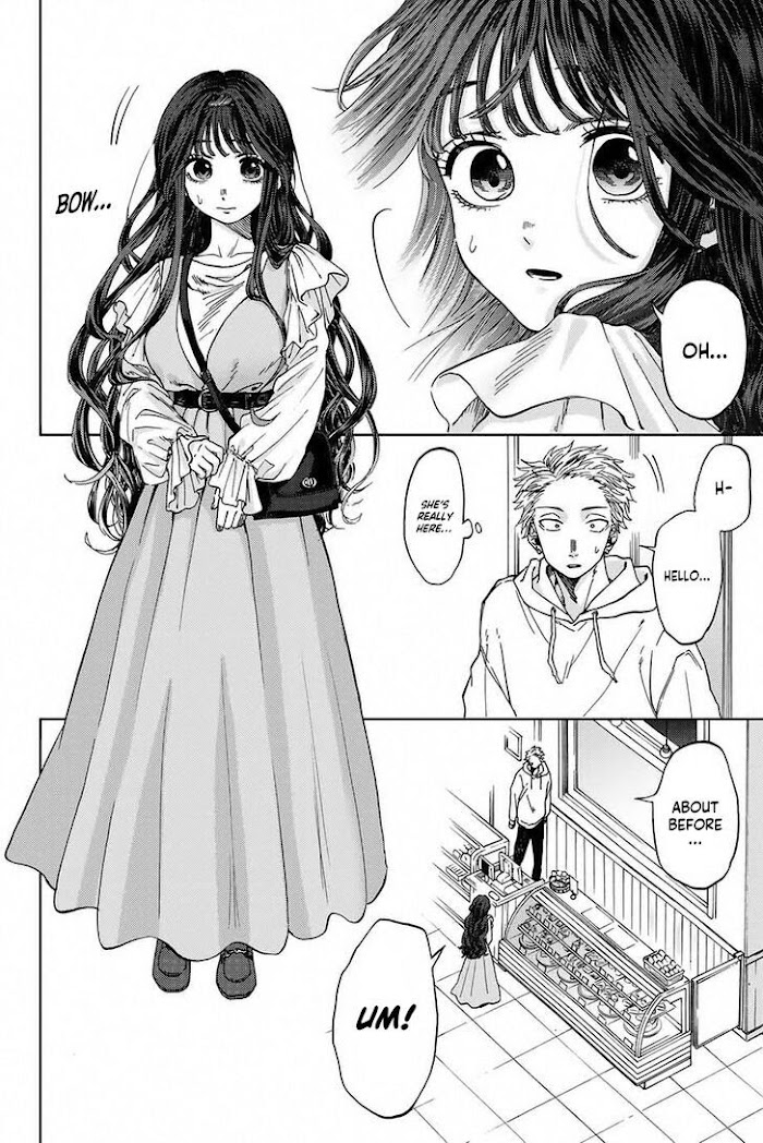 Kaoru Hana Wa Rin To Saku - Chapter 1.1