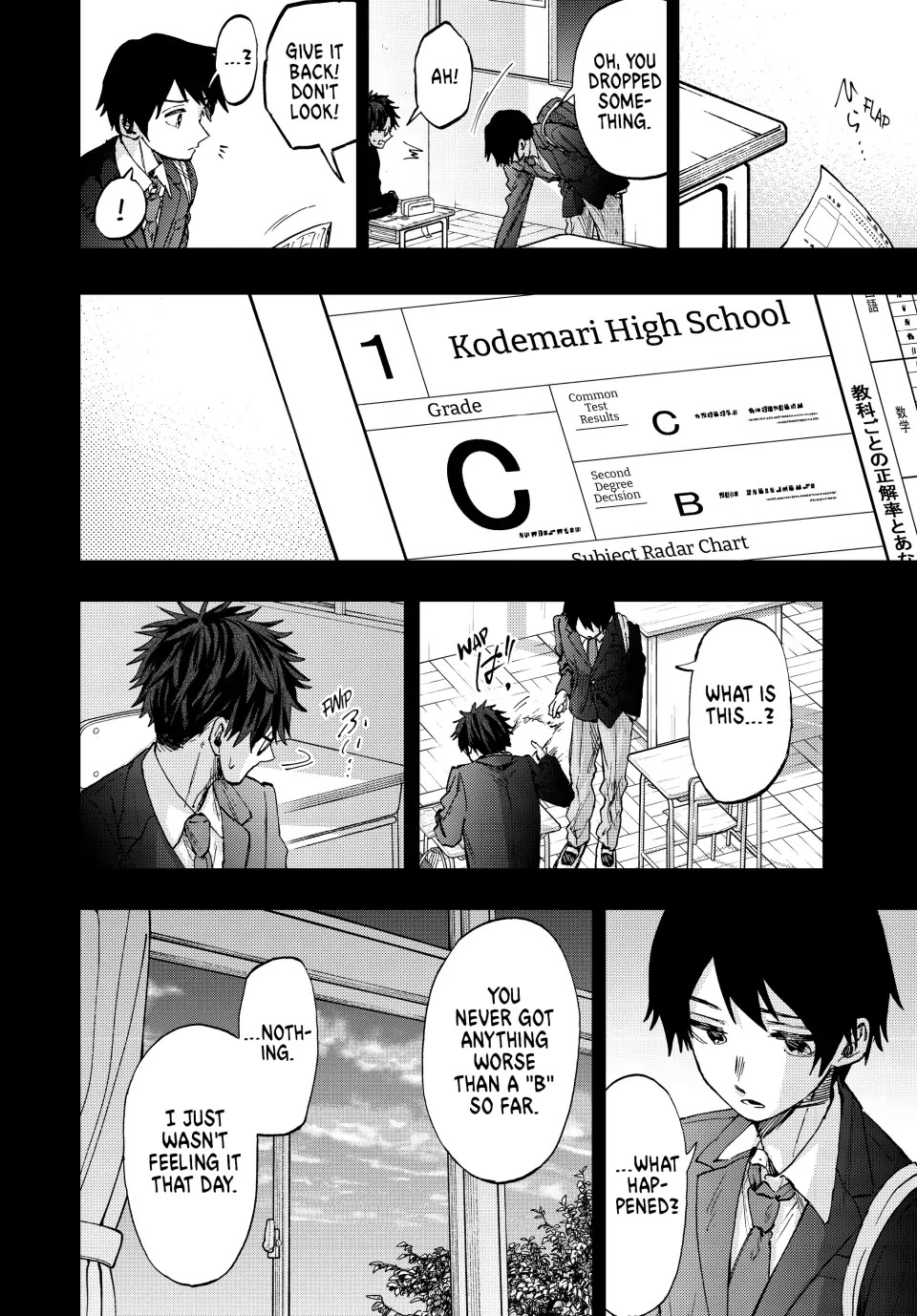 Kaoru Hana Wa Rin To Saku - Chapter 71: Natsusawa's Past