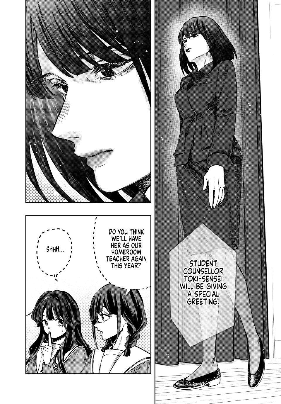 Kaoru Hana Wa Rin To Saku - Chapter 122