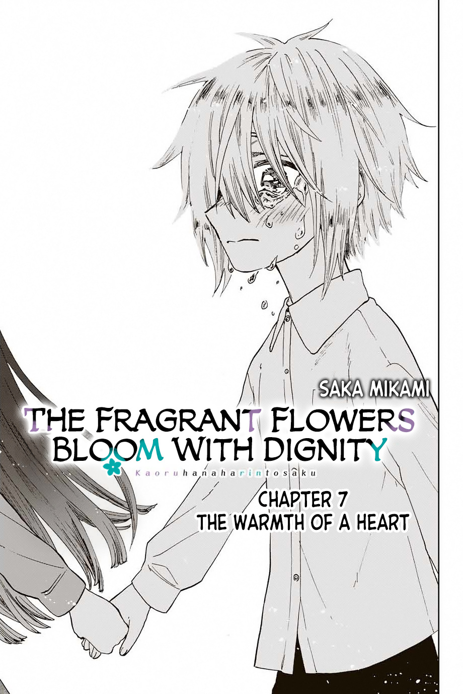 Kaoru Hana Wa Rin To Saku - Vol.2 Chapter 7: The Warmth Of A Heart