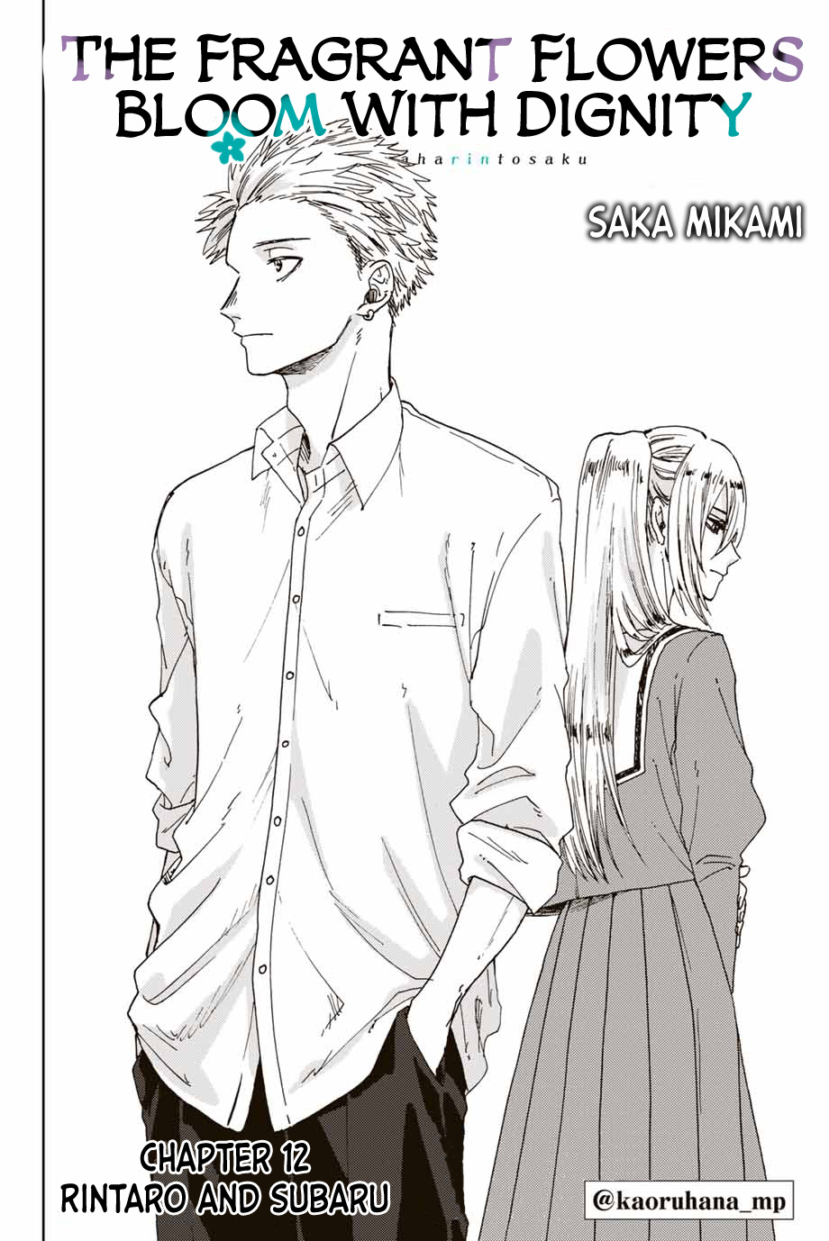 Kaoru Hana Wa Rin To Saku - Vol.2 Chapter 12: Rintaro And Subaru