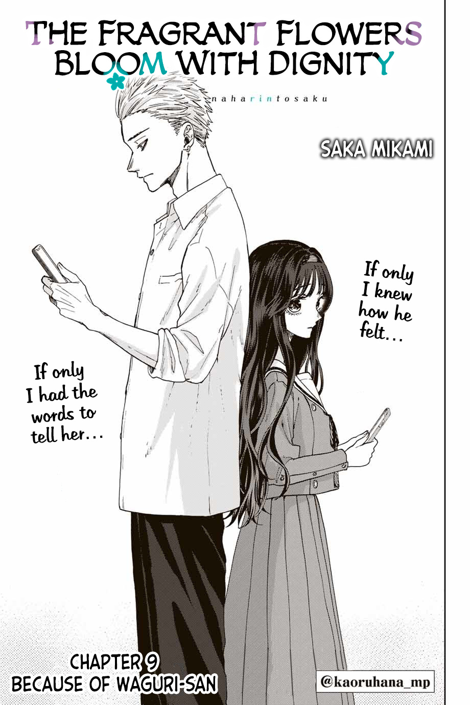 Kaoru Hana Wa Rin To Saku - Vol.2 Chapter 9: Because Of Waguri-San