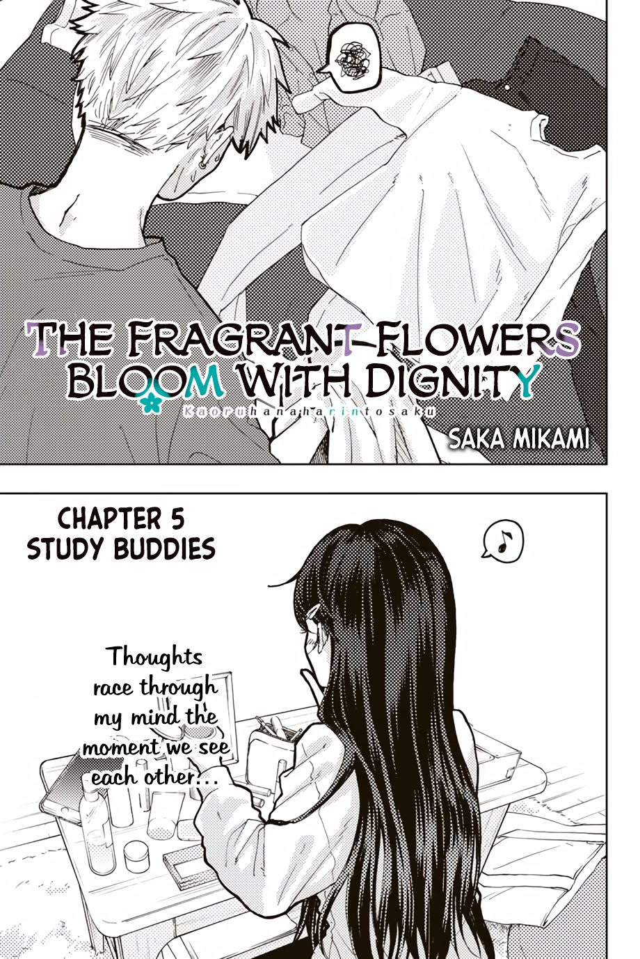 Kaoru Hana Wa Rin To Saku - Vol.1 Chapter 5: Study Buddies