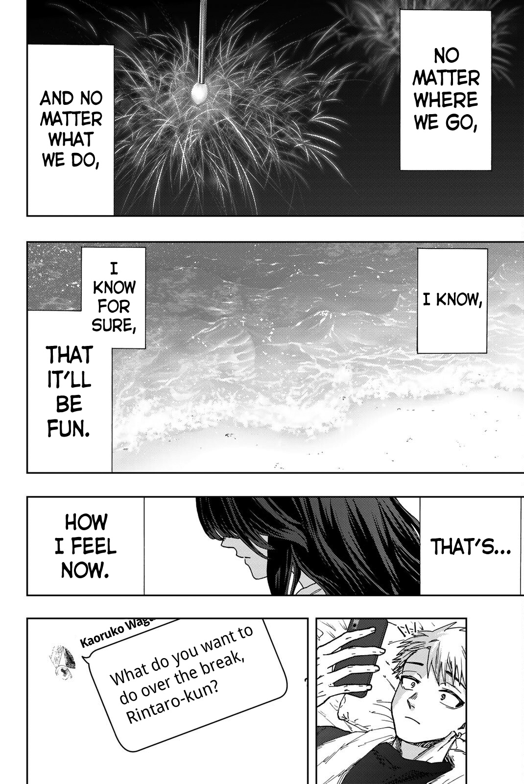 Kaoru Hana Wa Rin To Saku - Vol.4 Chapter 27: Group Chat