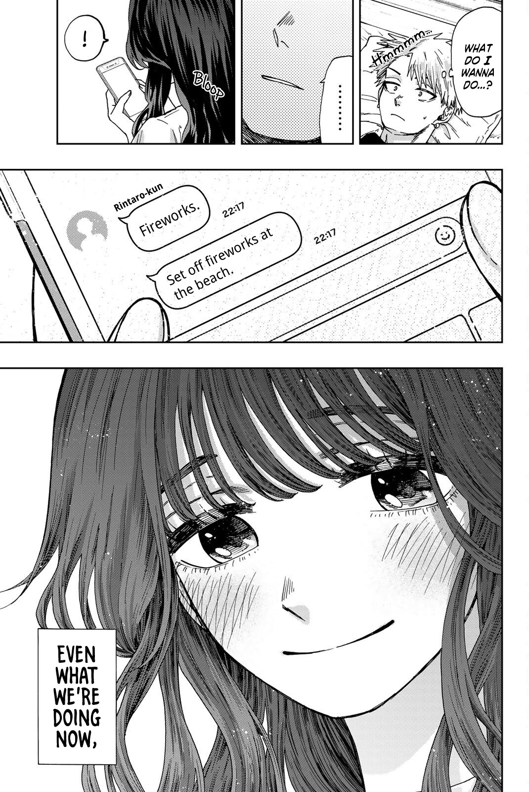 Kaoru Hana Wa Rin To Saku - Vol.4 Chapter 27: Group Chat