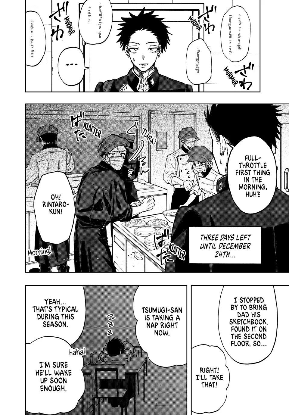 Kaoru Hana Wa Rin To Saku - Chapter 89