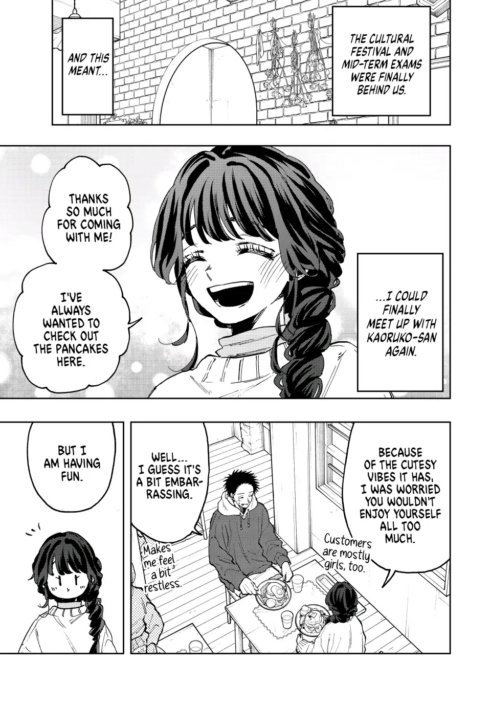 Kaoru Hana Wa Rin To Saku - Chapter 73: Back On A Date