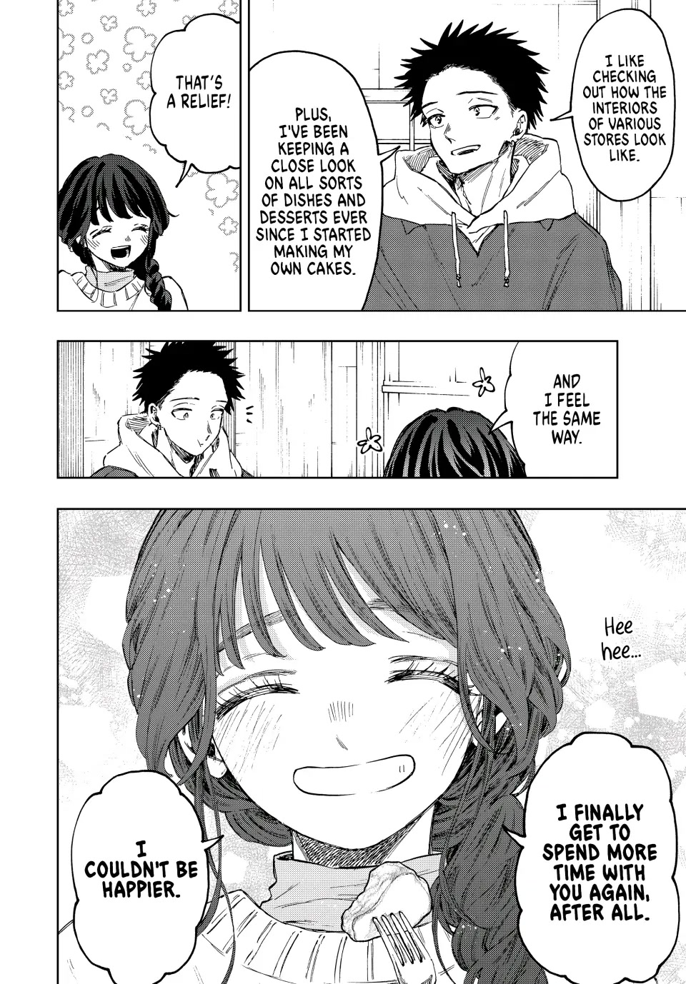 Kaoru Hana Wa Rin To Saku - Chapter 73: Back On A Date