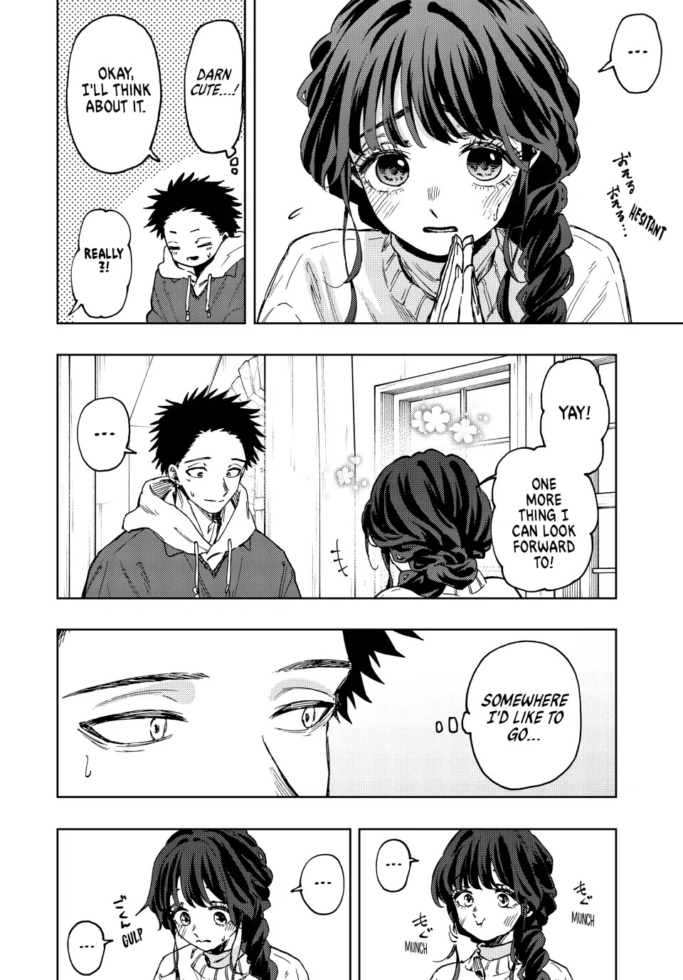 Kaoru Hana Wa Rin To Saku - Chapter 73: Back On A Date