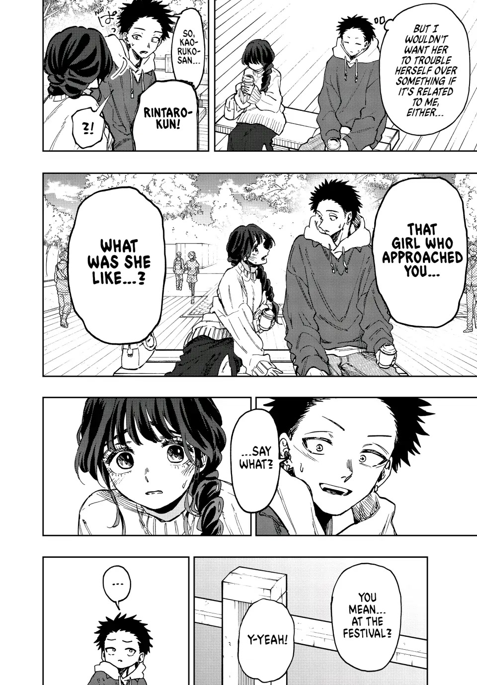 Kaoru Hana Wa Rin To Saku - Chapter 73: Back On A Date