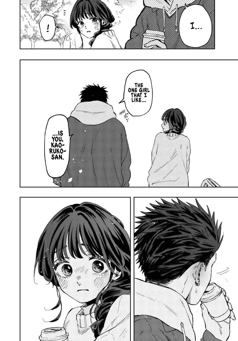 Kaoru Hana Wa Rin To Saku - Chapter 73: Back On A Date