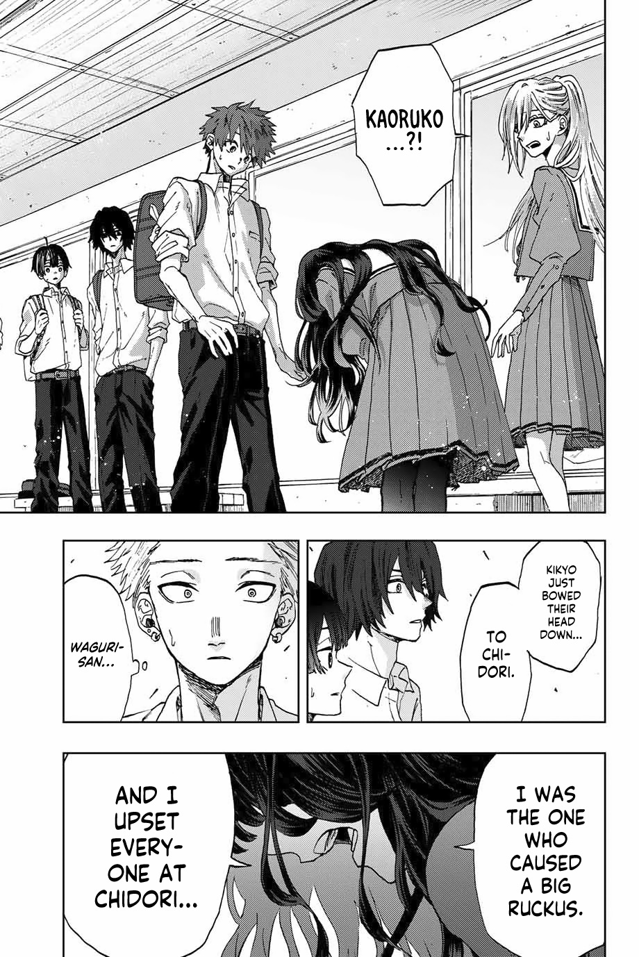 Kaoru Hana Wa Rin To Saku - Vol.1 Chapter 4: Kaoruko's Friend(S)