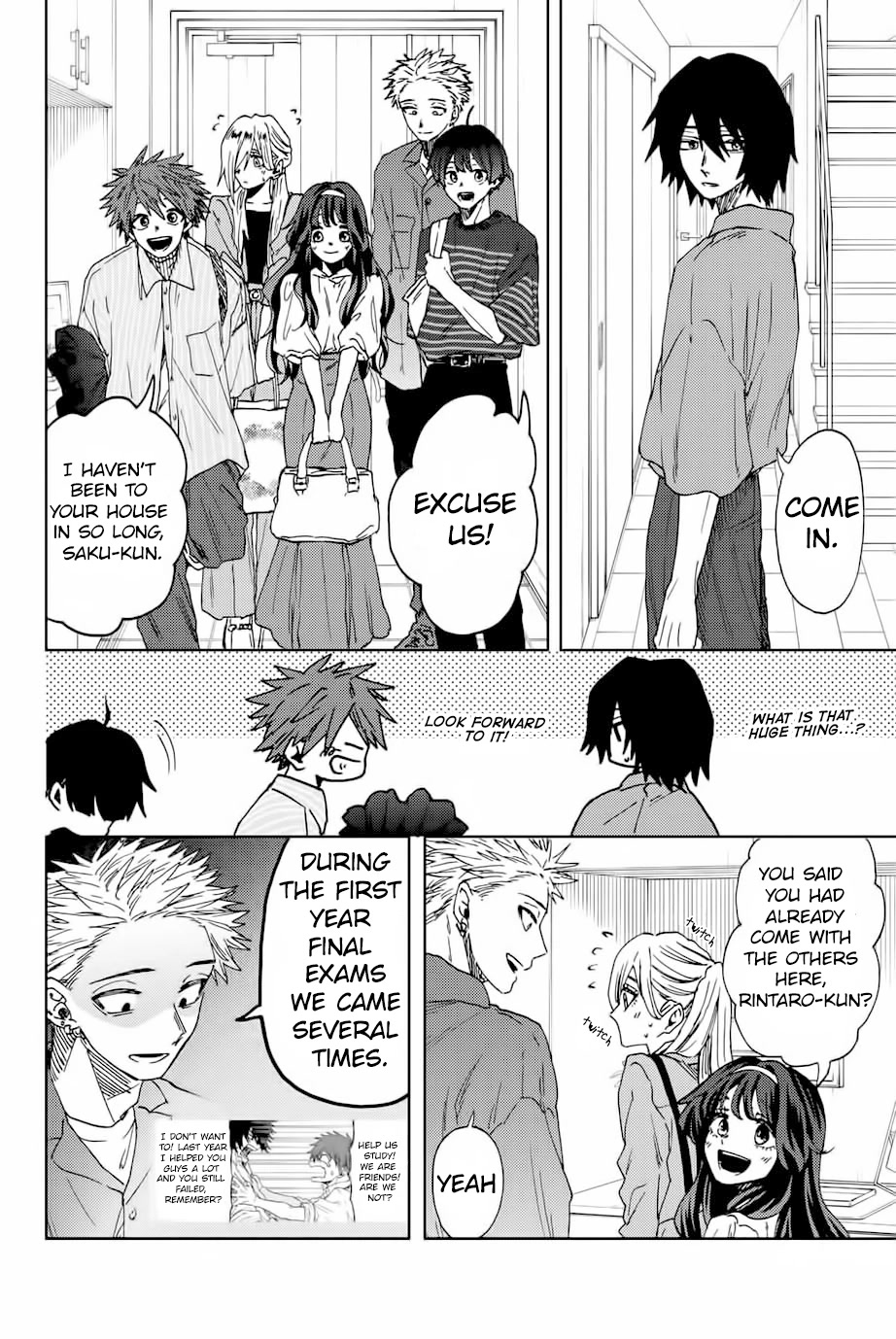 Kaoru Hana Wa Rin To Saku - Chapter 46: The Birthday Present.