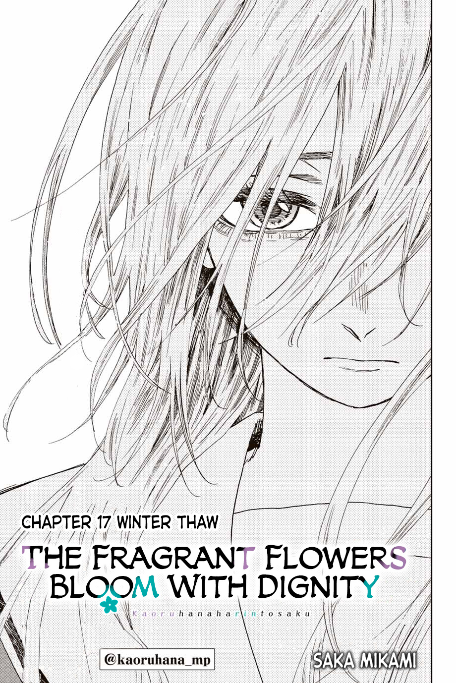 Kaoru Hana Wa Rin To Saku - Vol.3 Chapter 17: Winter Thaw