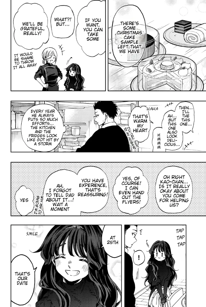 Kaoru Hana Wa Rin To Saku - Chapter 87.5: Kaoruko And The School Uniform