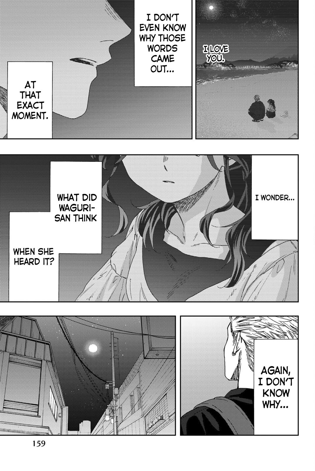 Kaoru Hana Wa Rin To Saku - Vol.5 Chapter 36: I Love You