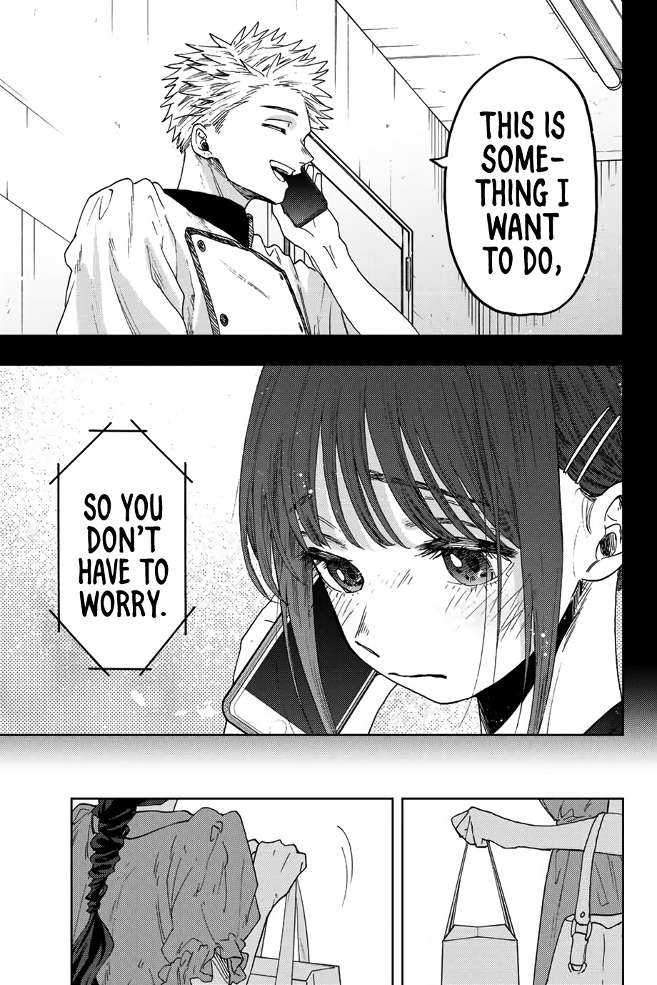 Kaoru Hana Wa Rin To Saku - Chapter 54: Reward Cake