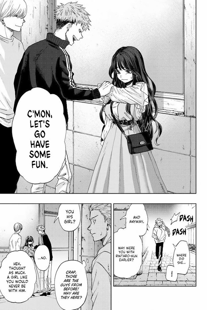 Kaoru Hana Wa Rin To Saku - Chapter 1.2