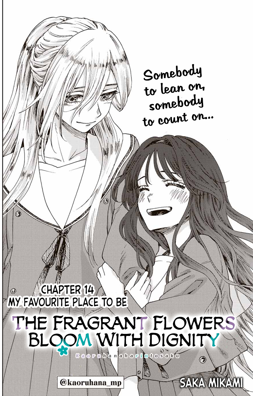 Kaoru Hana Wa Rin To Saku - Chapter 14: My Favourite Place To Be