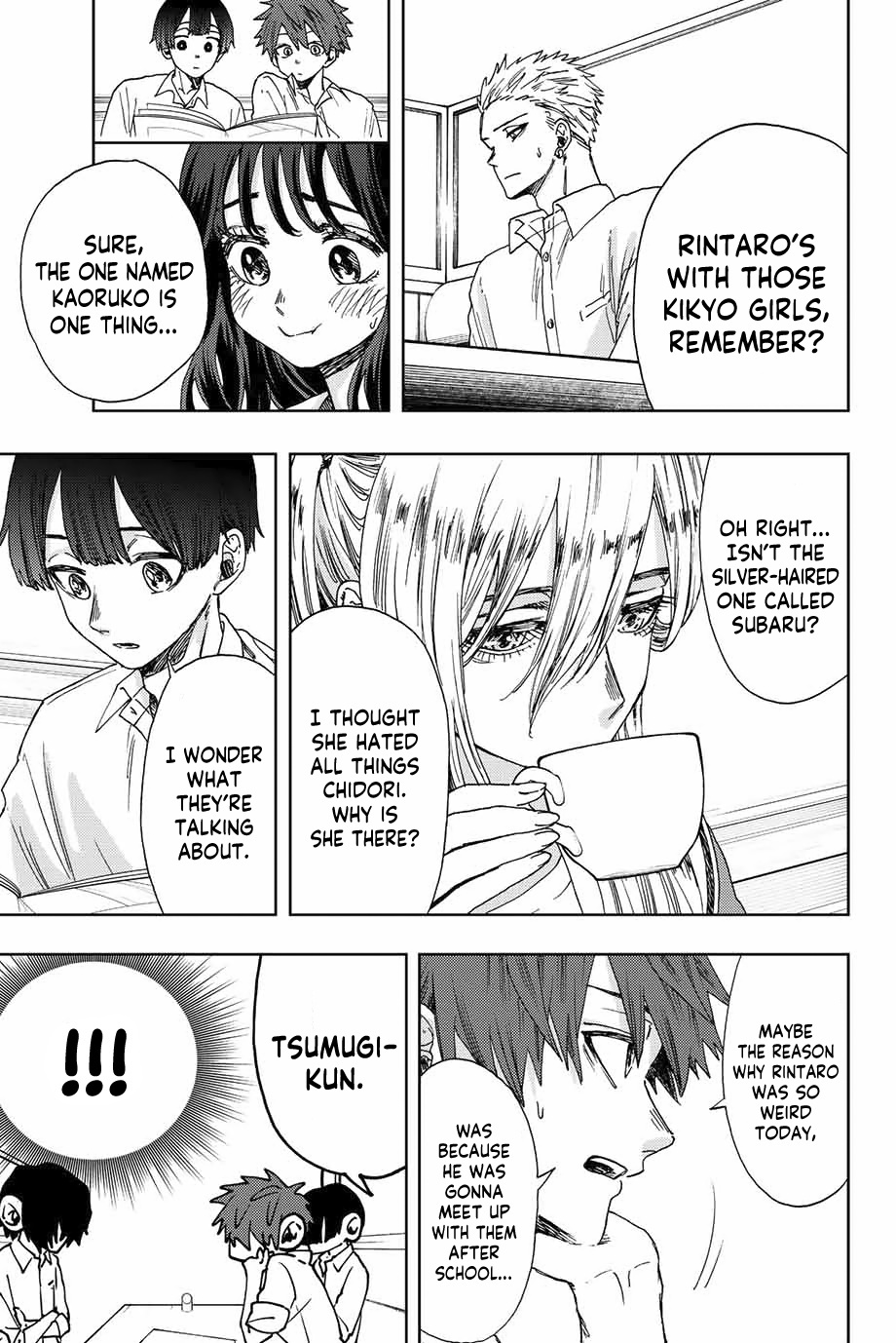 Kaoru Hana Wa Rin To Saku - Chapter 14: My Favourite Place To Be