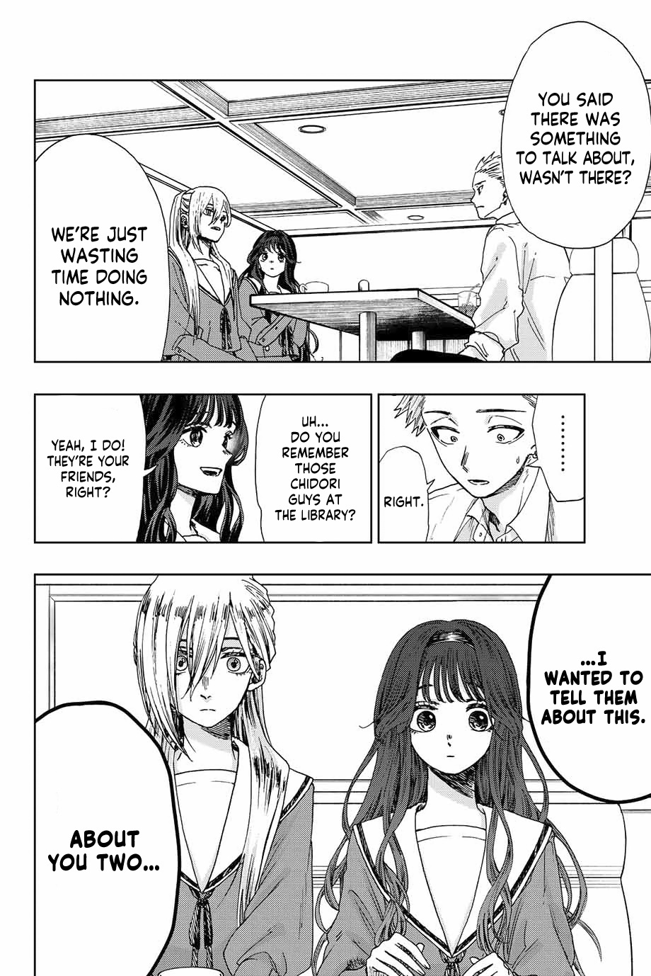 Kaoru Hana Wa Rin To Saku - Chapter 14: My Favourite Place To Be