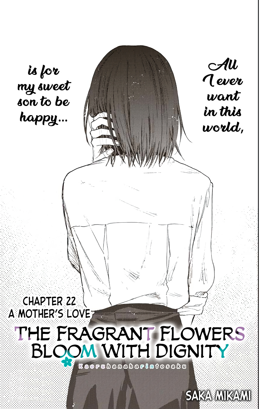 Kaoru Hana Wa Rin To Saku - Vol.4 Chapter 22: A Mother’s Love