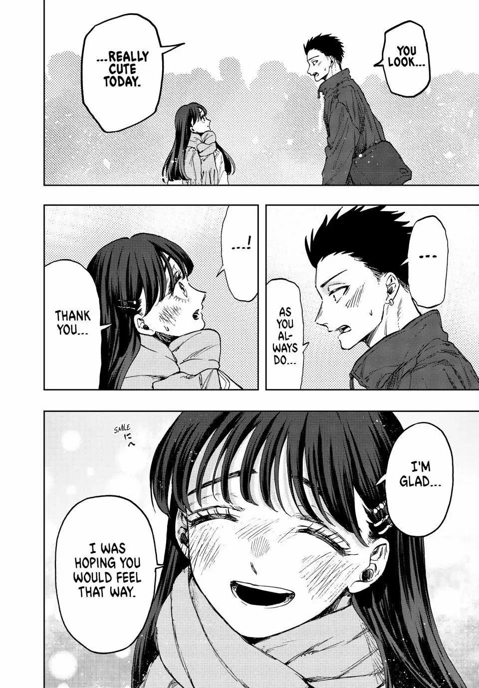 Kaoru Hana Wa Rin To Saku - Chapter 99